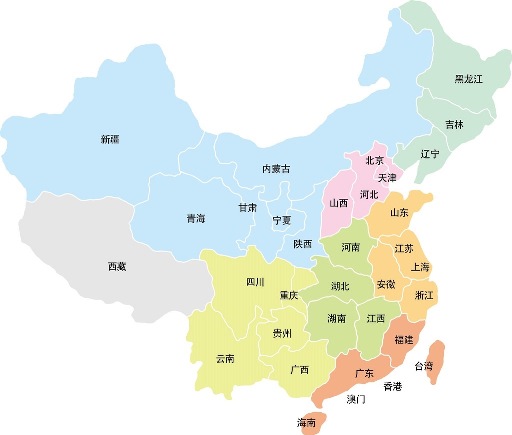 业务合作